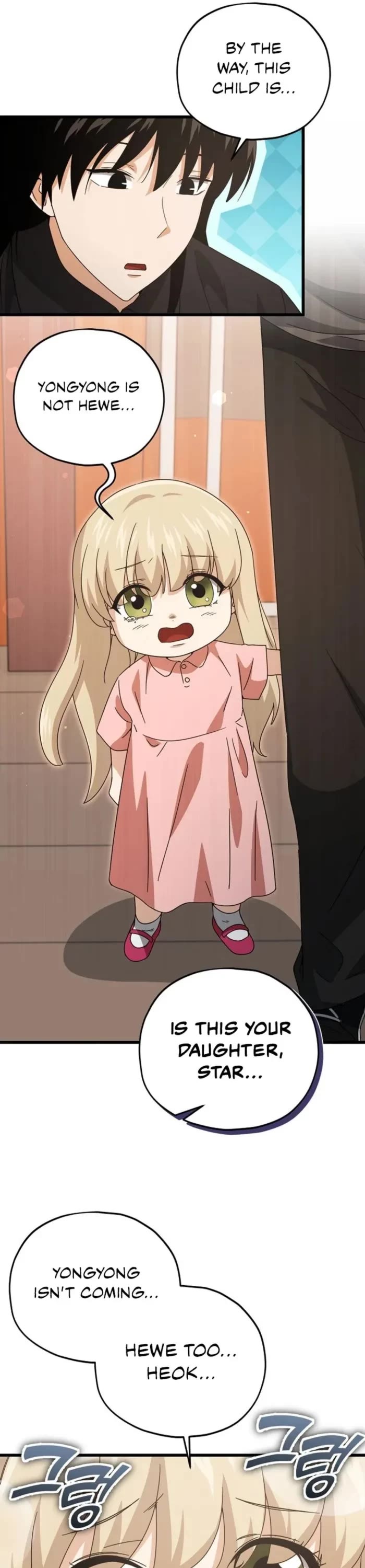 My Dad Is Too Strong chapter 173 page 7