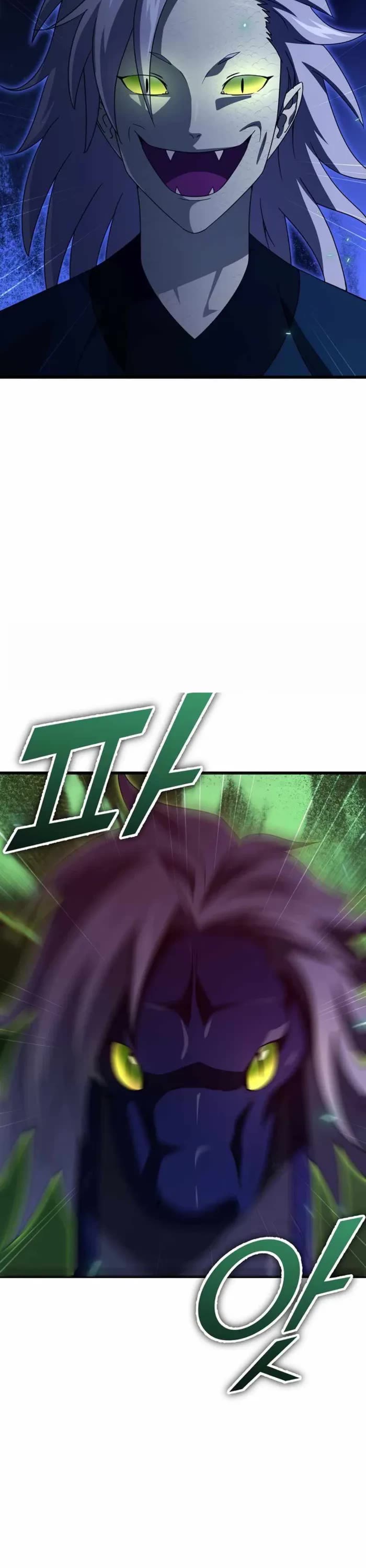 My Dad Is Too Strong chapter 178 page 11