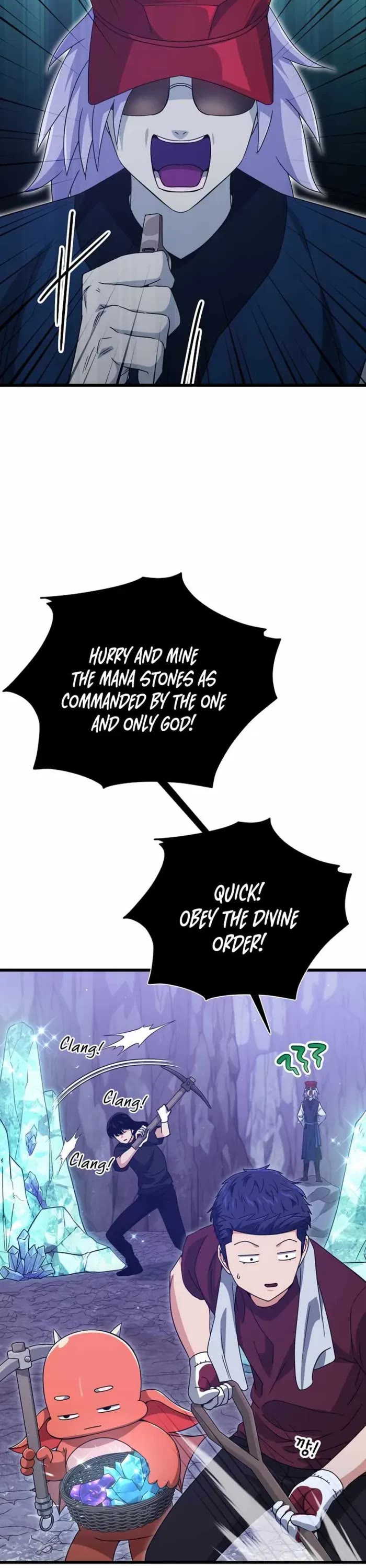 My Dad Is Too Strong chapter 178 page 42