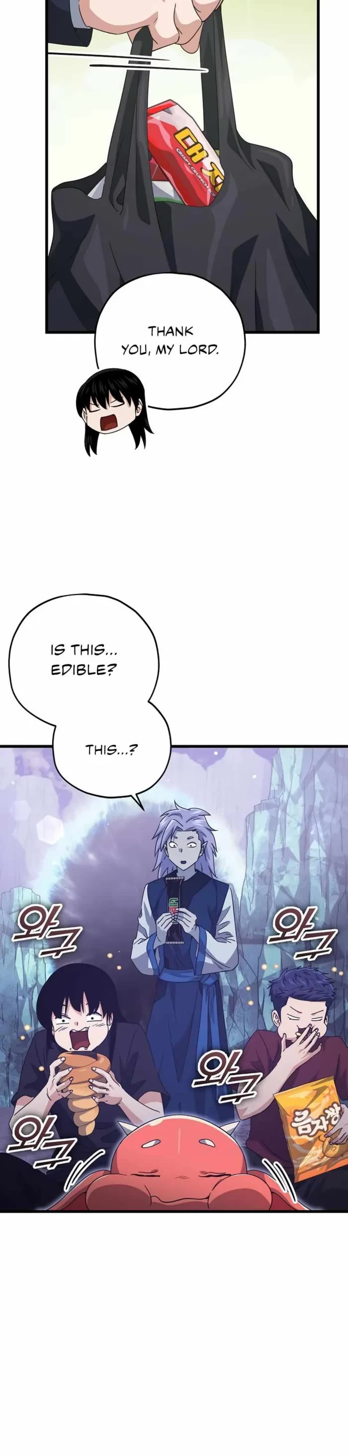 My Dad Is Too Strong chapter 179 page 10