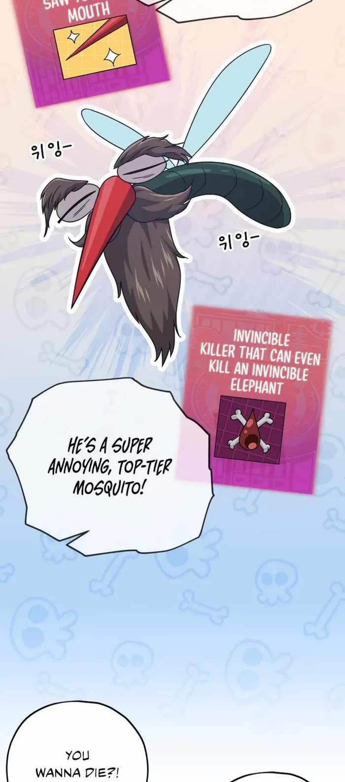 My Dad Is Too Strong chapter 179 page 21