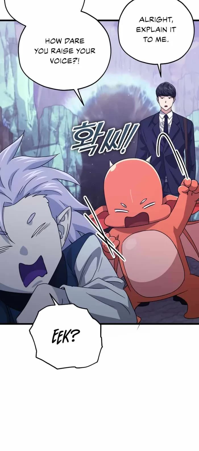 My Dad Is Too Strong chapter 179 page 22