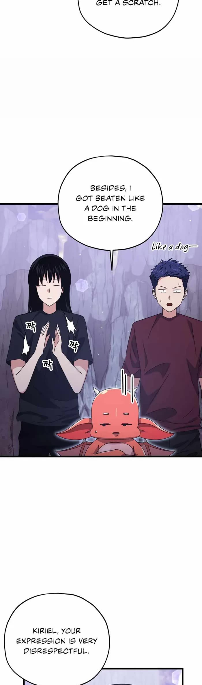 My Dad Is Too Strong chapter 179 page 27