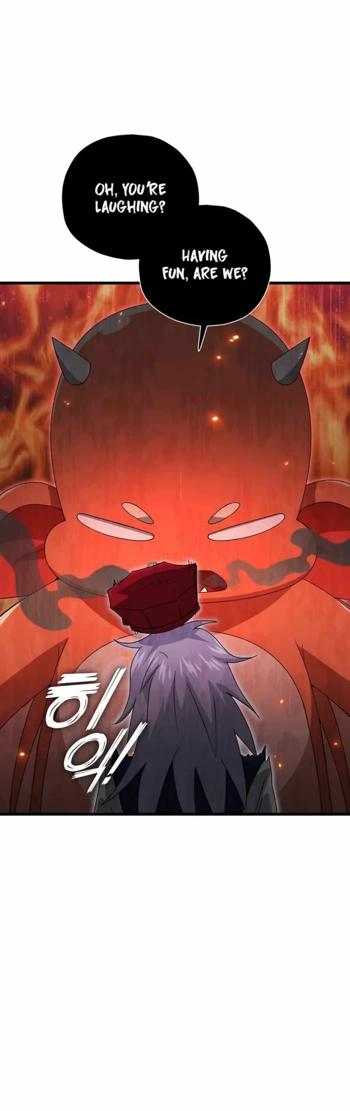 My Dad Is Too Strong chapter 179 page 3