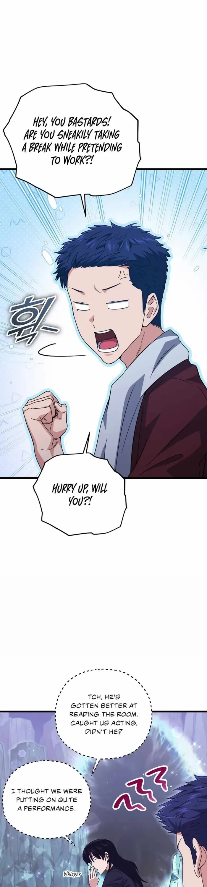 My Dad Is Too Strong chapter 179 page 5