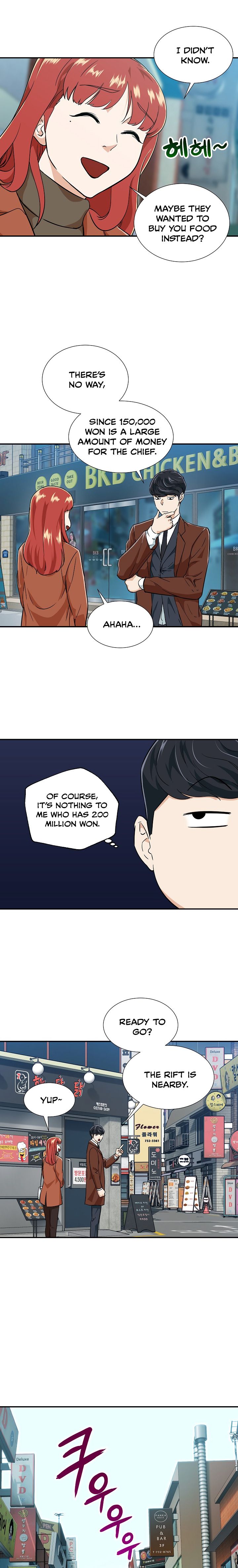 My Dad Is Too Strong chapter 18 page 11