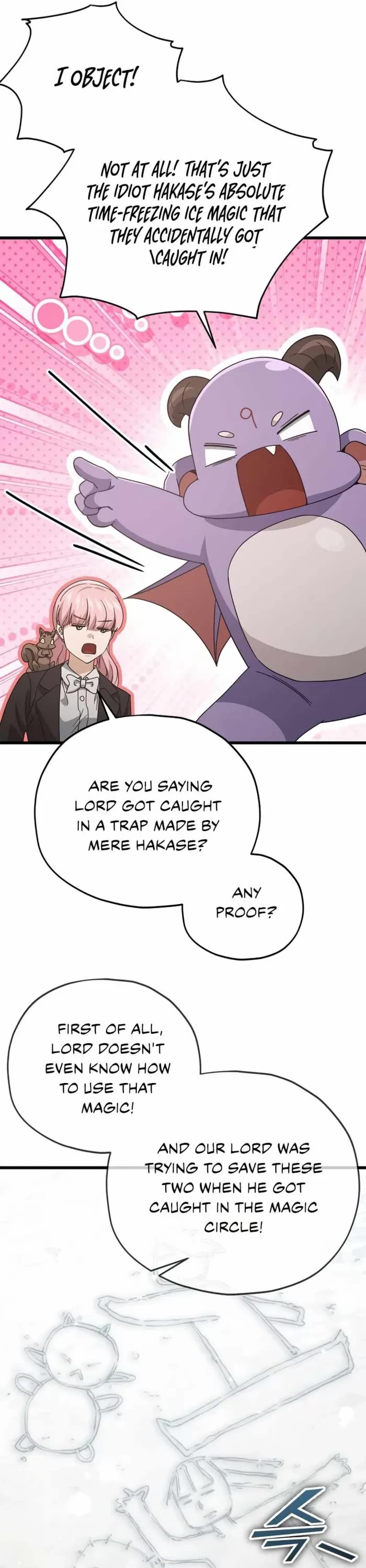 My Dad Is Too Strong chapter 182 page 18