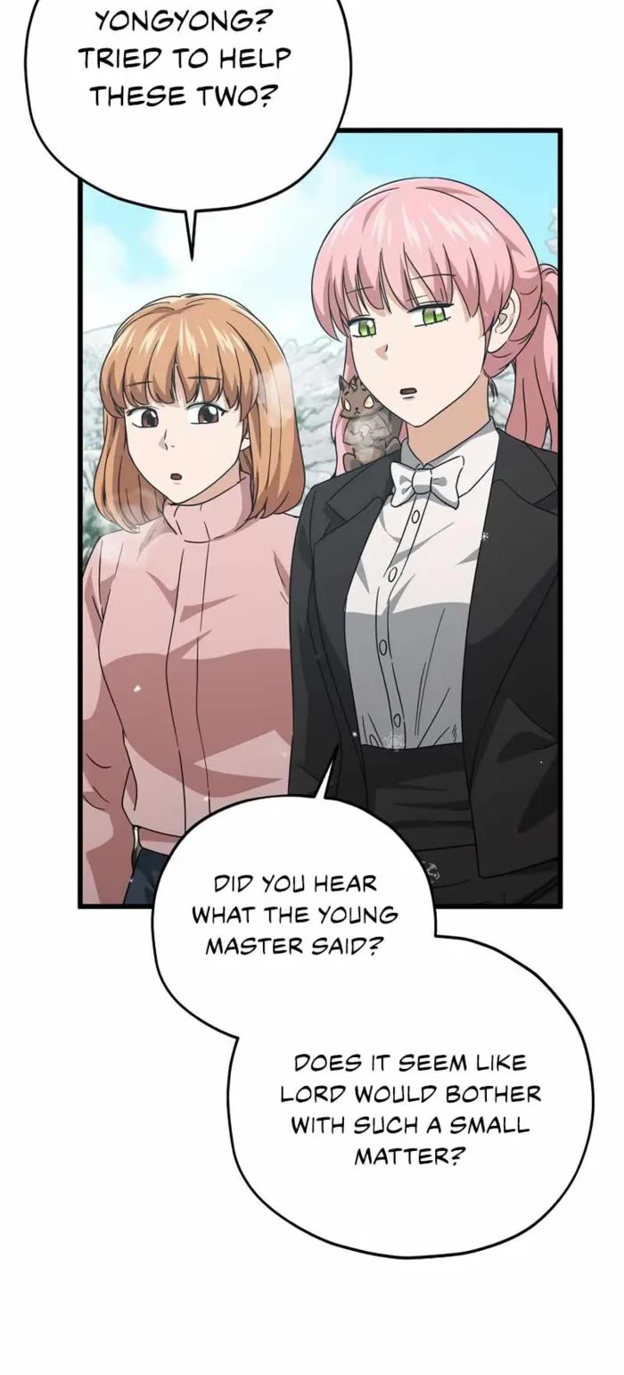 My Dad Is Too Strong chapter 182 page 21