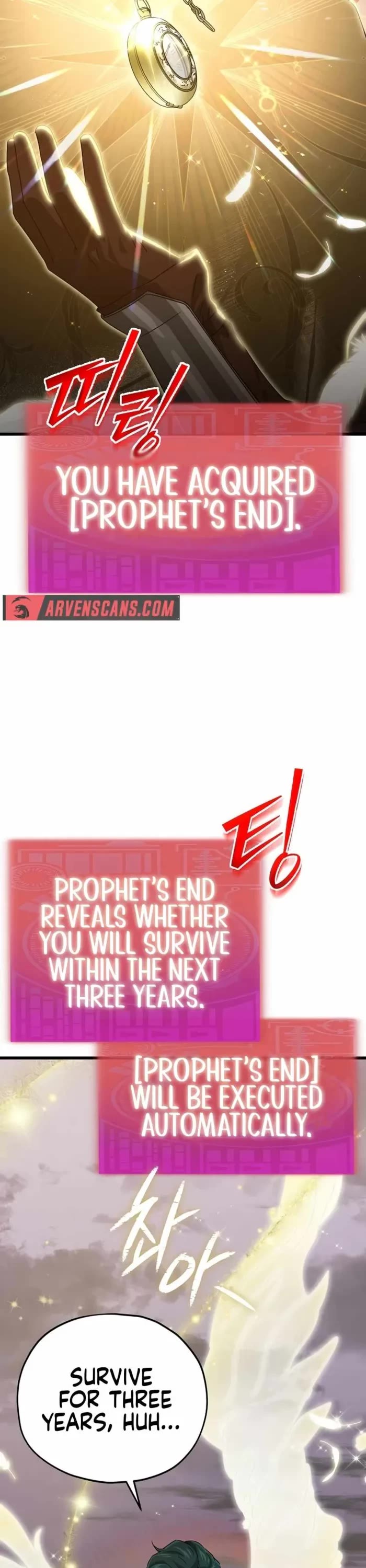 My Dad Is Too Strong chapter 183 page 12