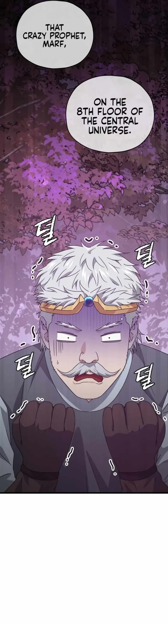 My Dad Is Too Strong chapter 183 page 20