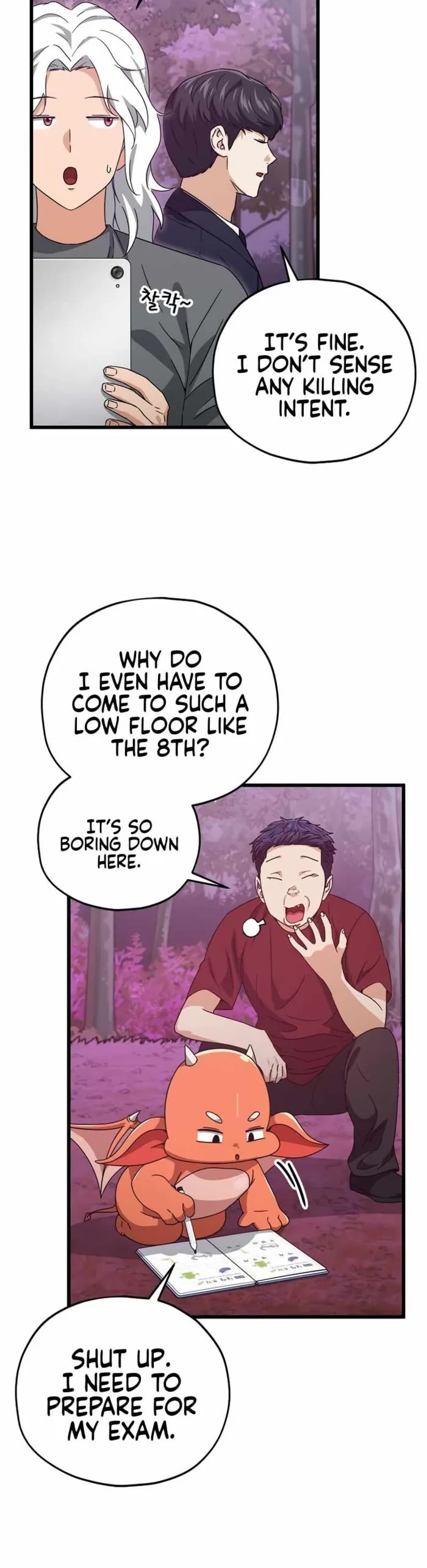 My Dad Is Too Strong chapter 183 page 23