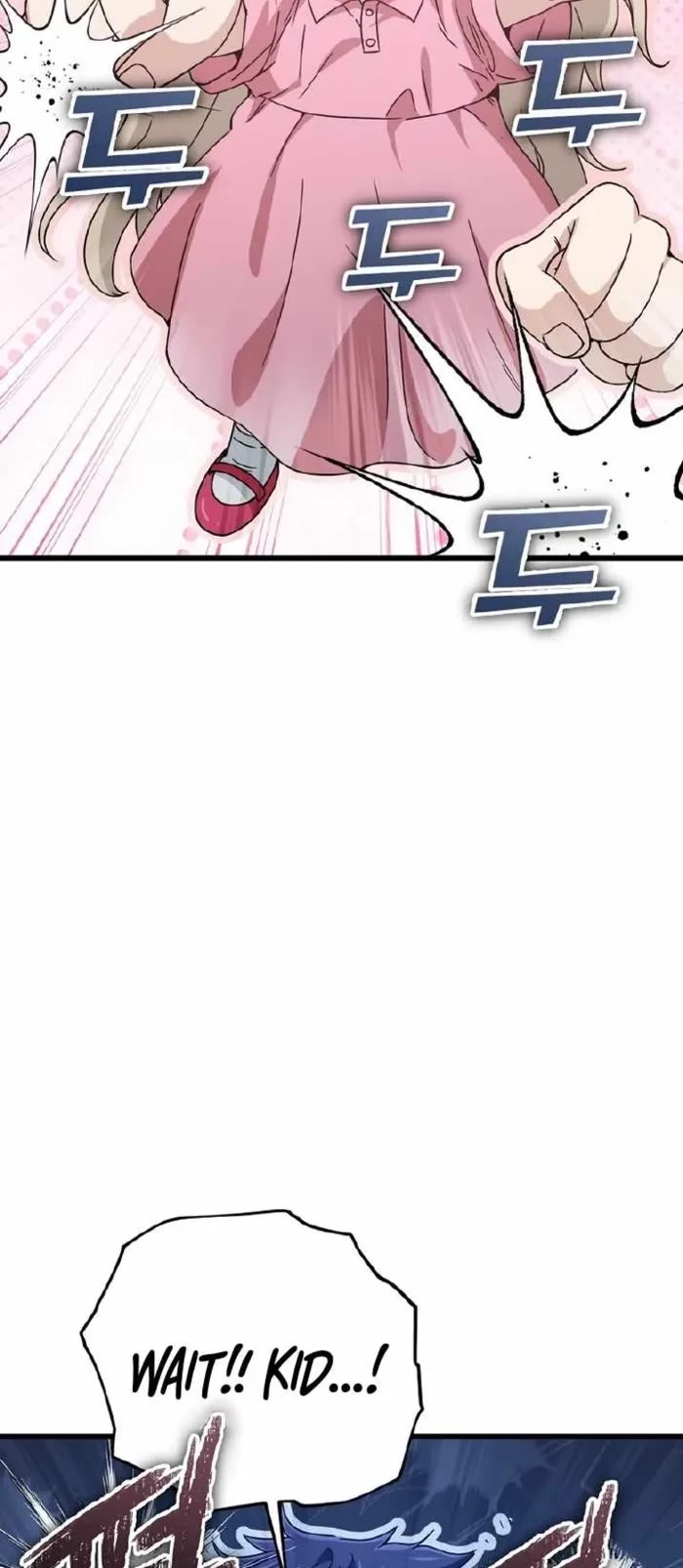 My Dad Is Too Strong chapter 183 page 32