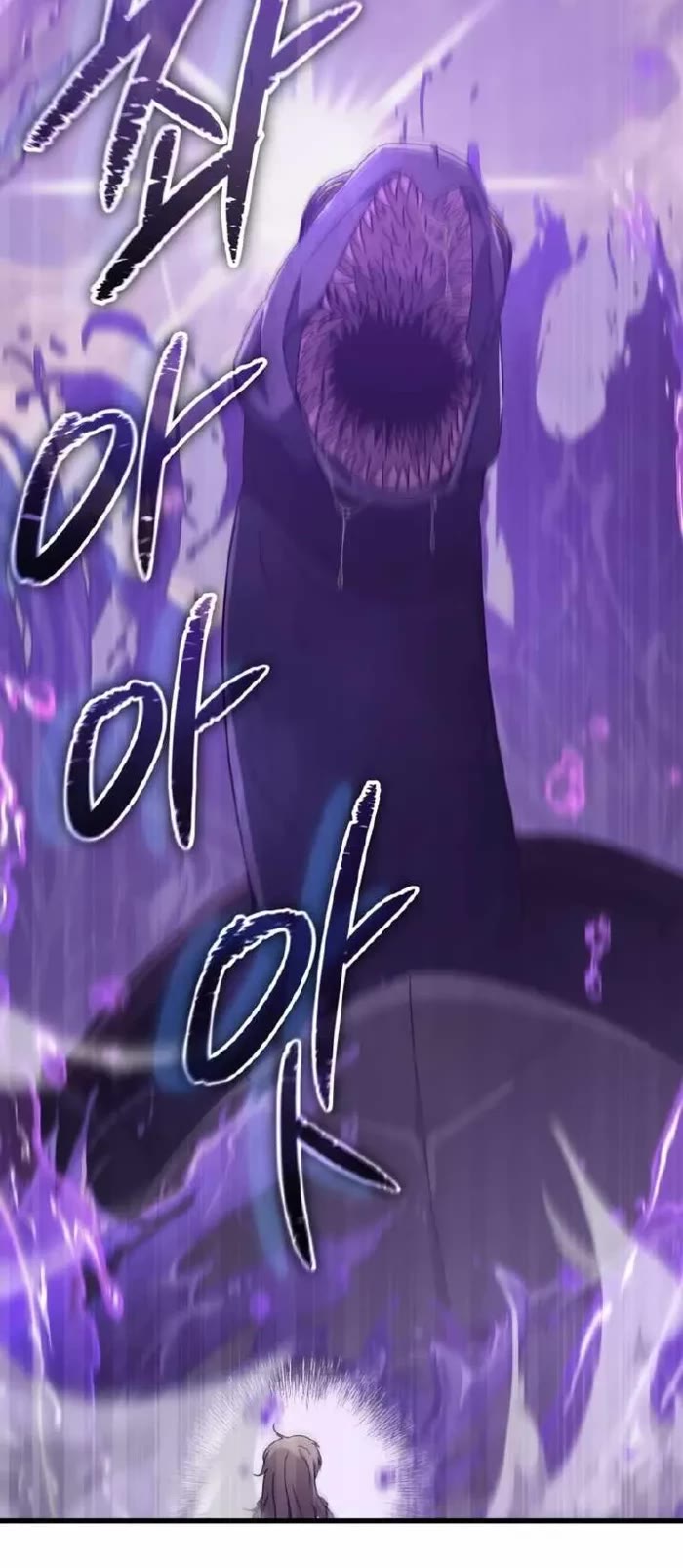 My Dad Is Too Strong chapter 183 page 40