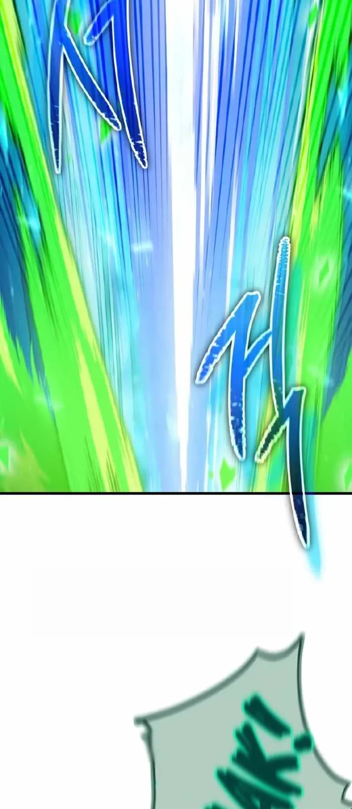 My Dad Is Too Strong chapter 183 page 9