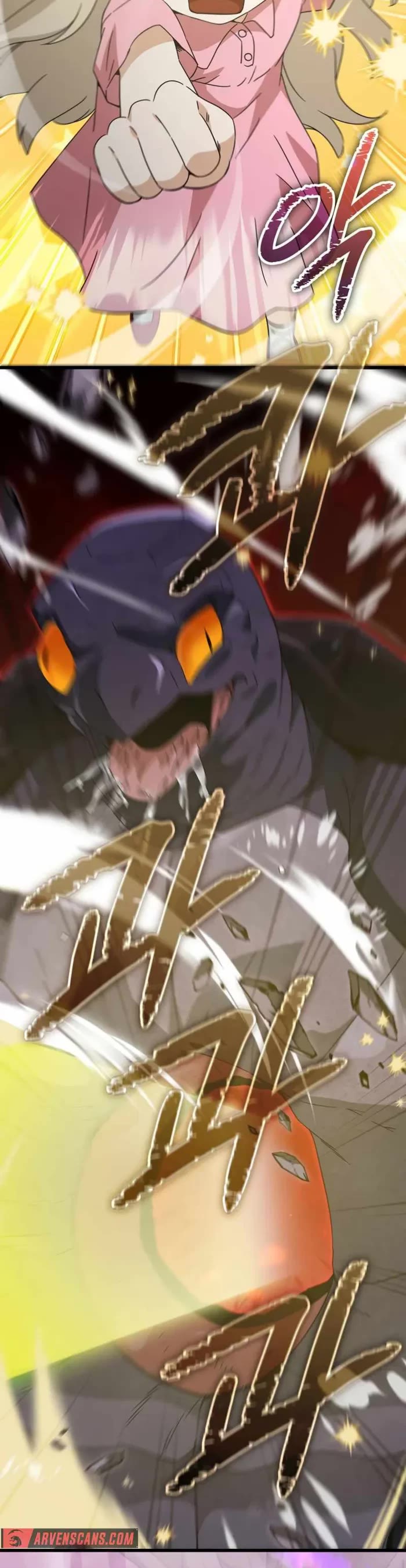 My Dad Is Too Strong chapter 184 page 2