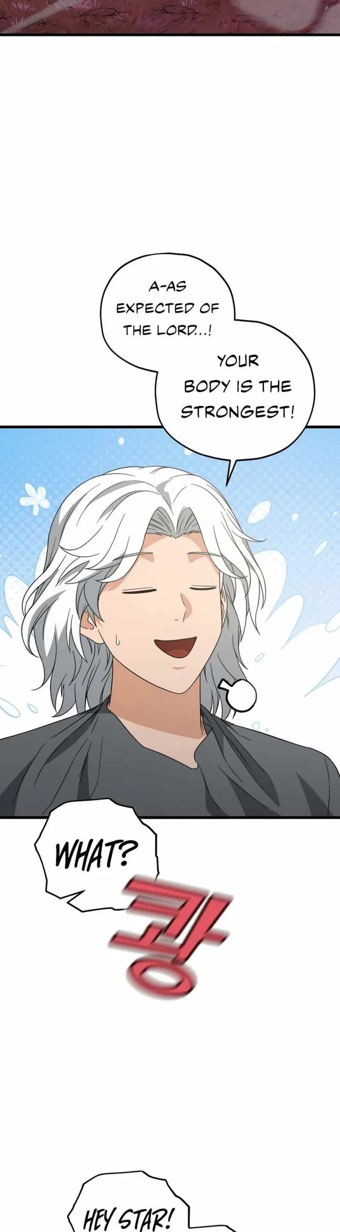 My Dad Is Too Strong chapter 185 page 12