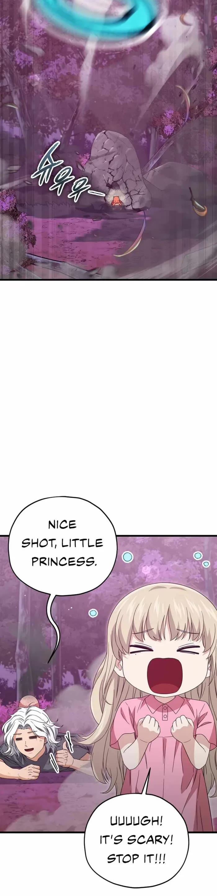 My Dad Is Too Strong chapter 185 page 18