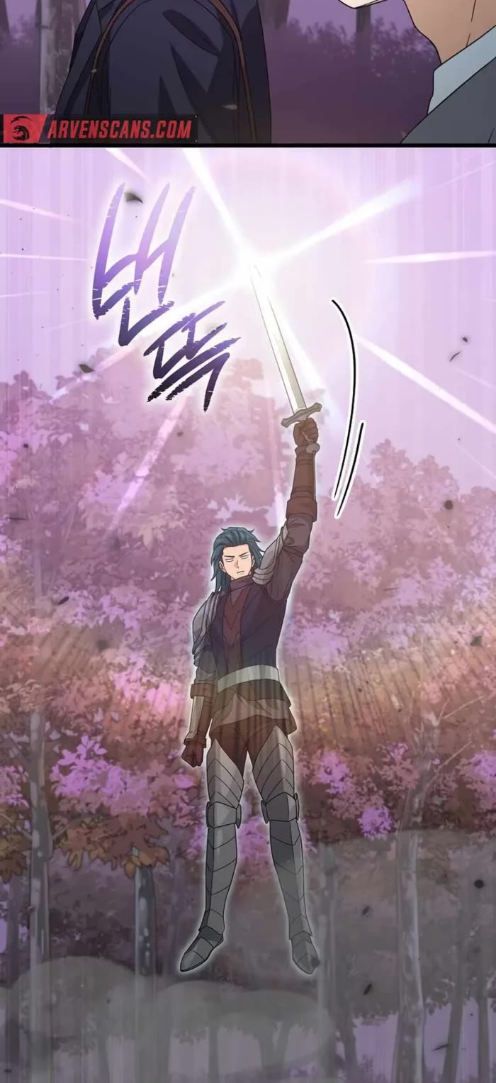 My Dad Is Too Strong chapter 185 page 27