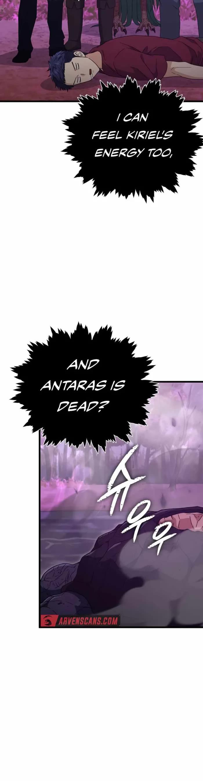 My Dad Is Too Strong chapter 185 page 3