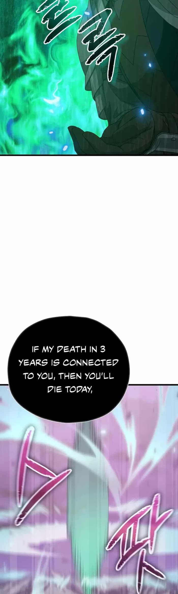 My Dad Is Too Strong chapter 185 page 5