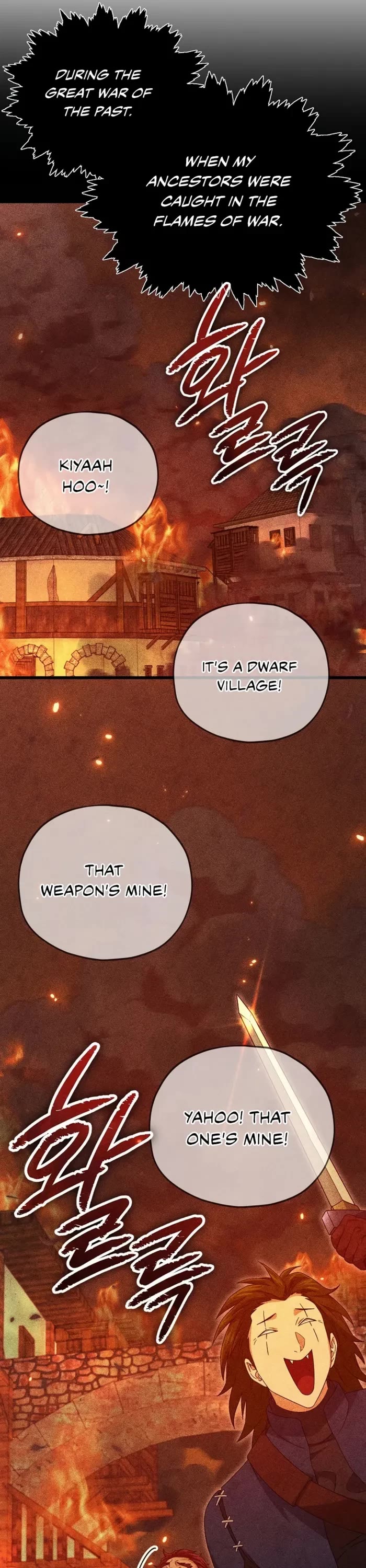 My Dad Is Too Strong chapter 187 page 10