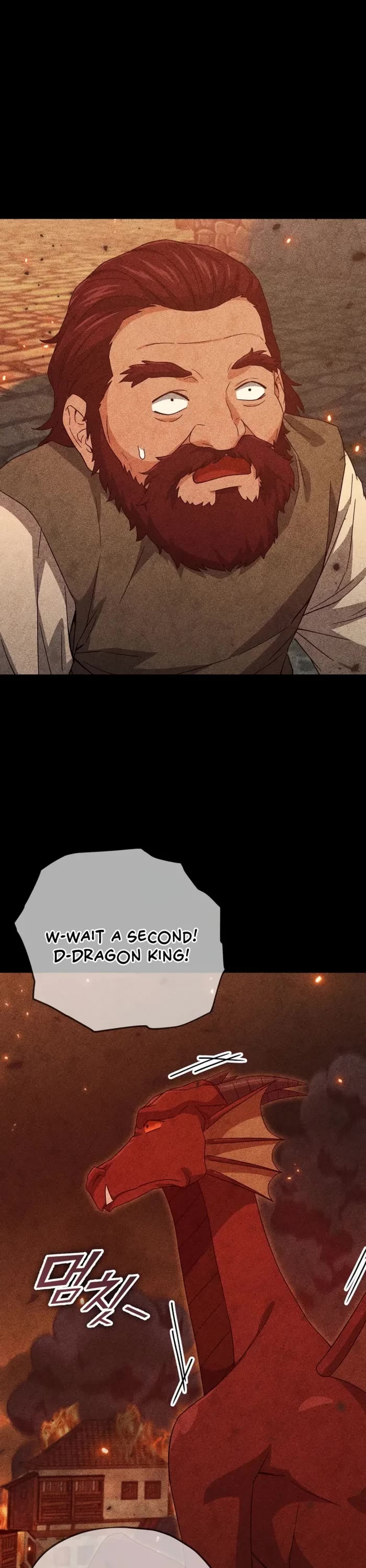 My Dad Is Too Strong chapter 187 page 14