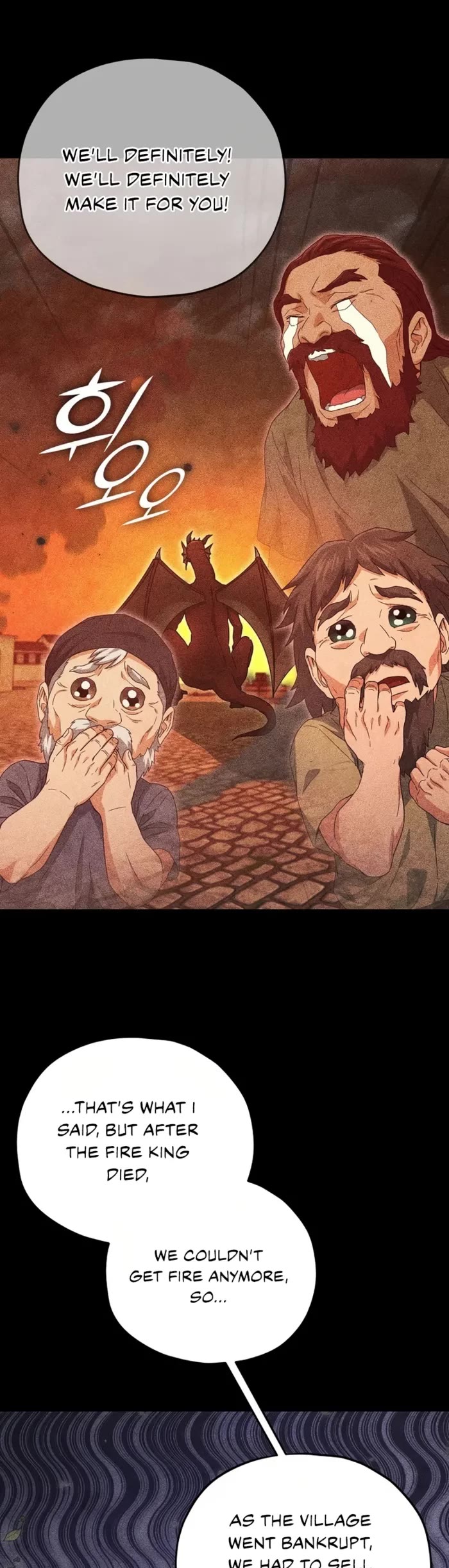 My Dad Is Too Strong chapter 187 page 18