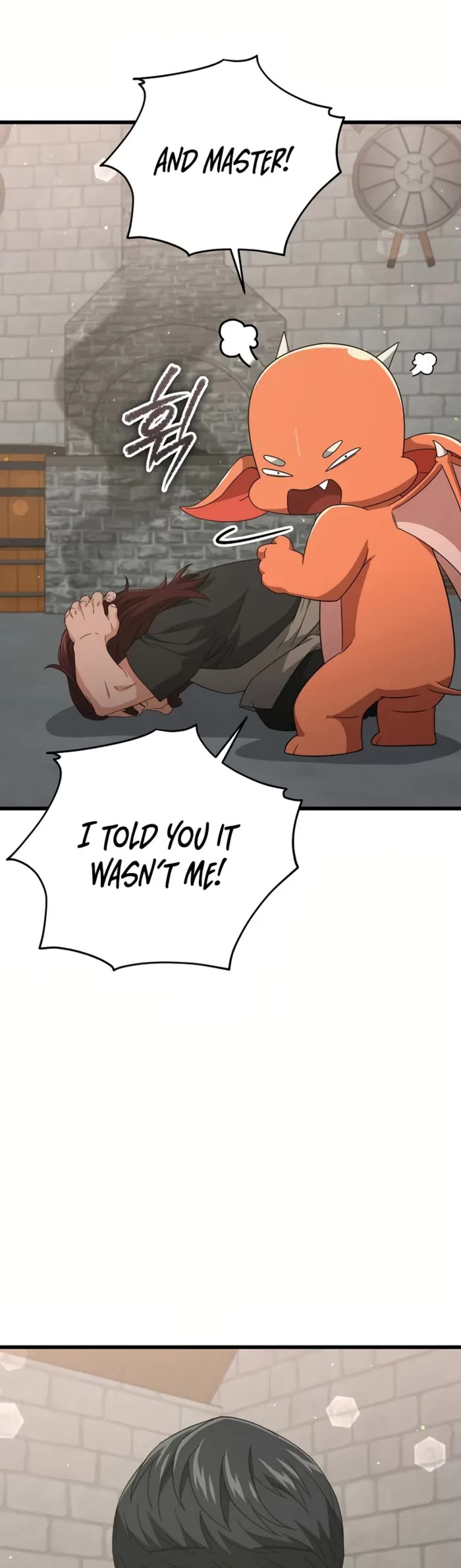 My Dad Is Too Strong chapter 187 page 21