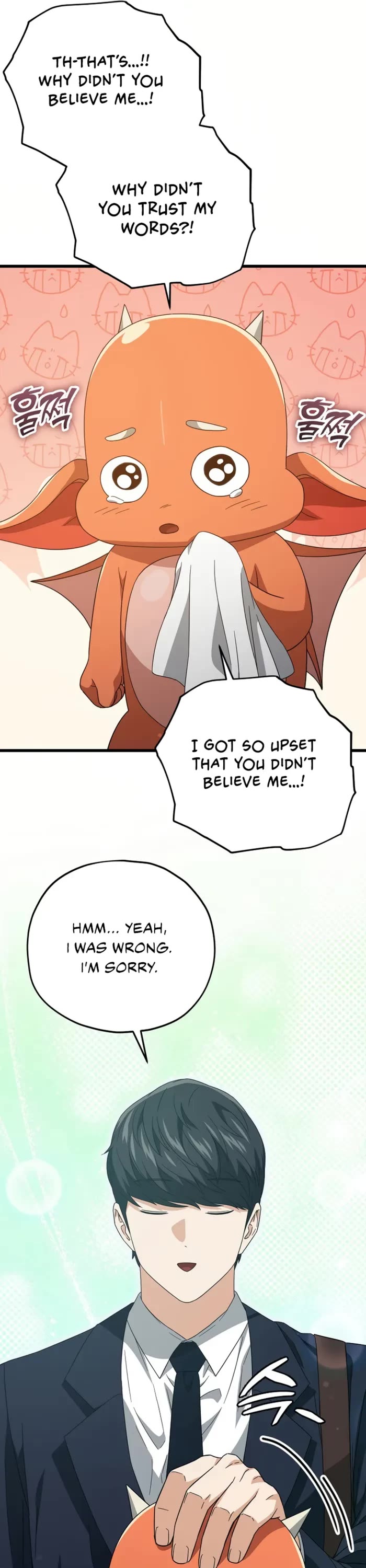 My Dad Is Too Strong chapter 187 page 23