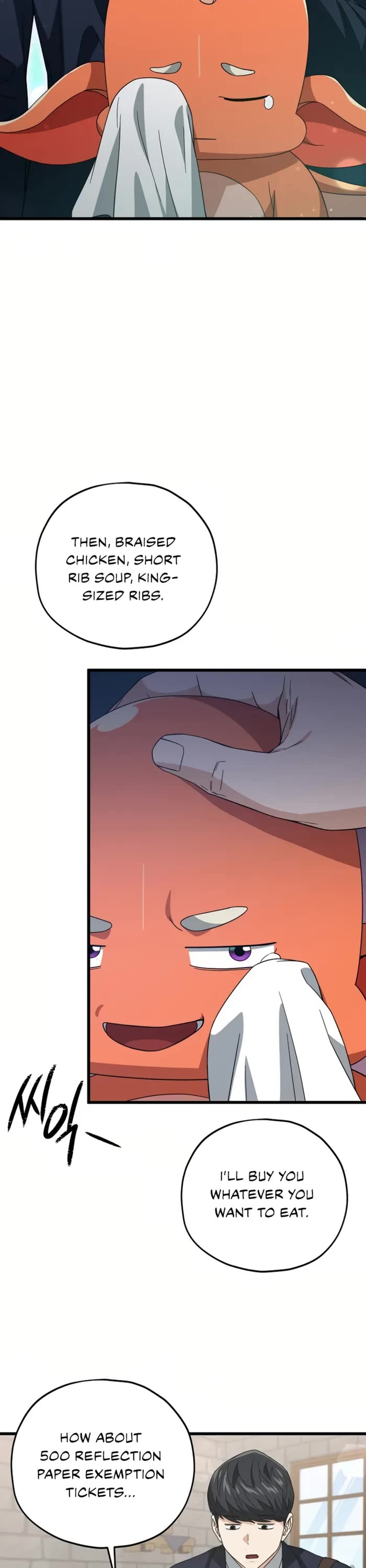 My Dad Is Too Strong chapter 187 page 24