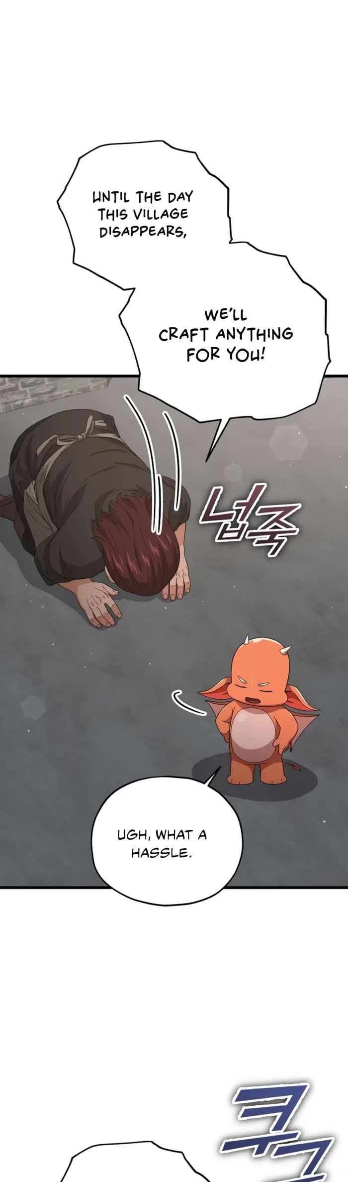 My Dad Is Too Strong chapter 187 page 31