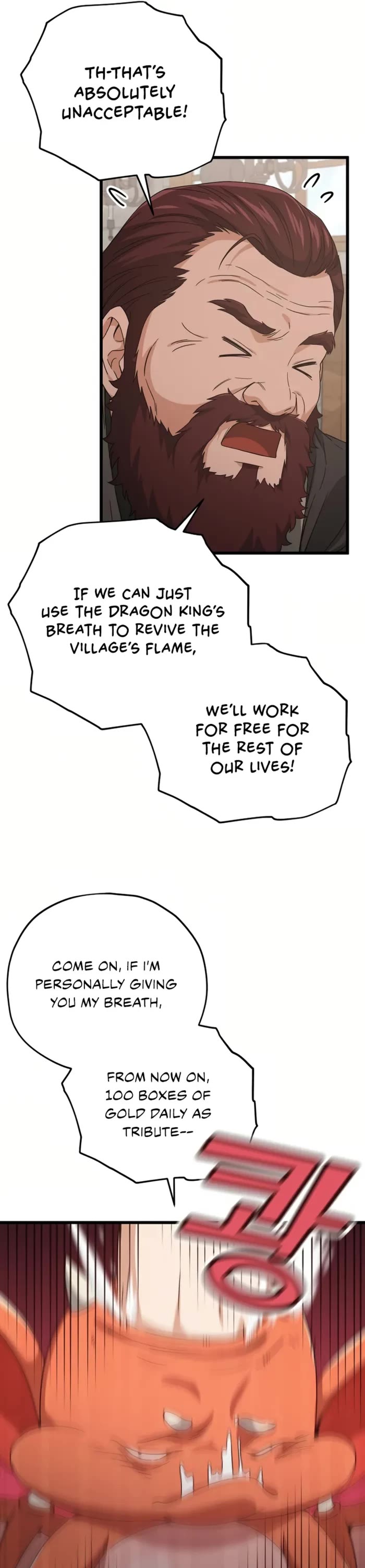 My Dad Is Too Strong chapter 187 page 33