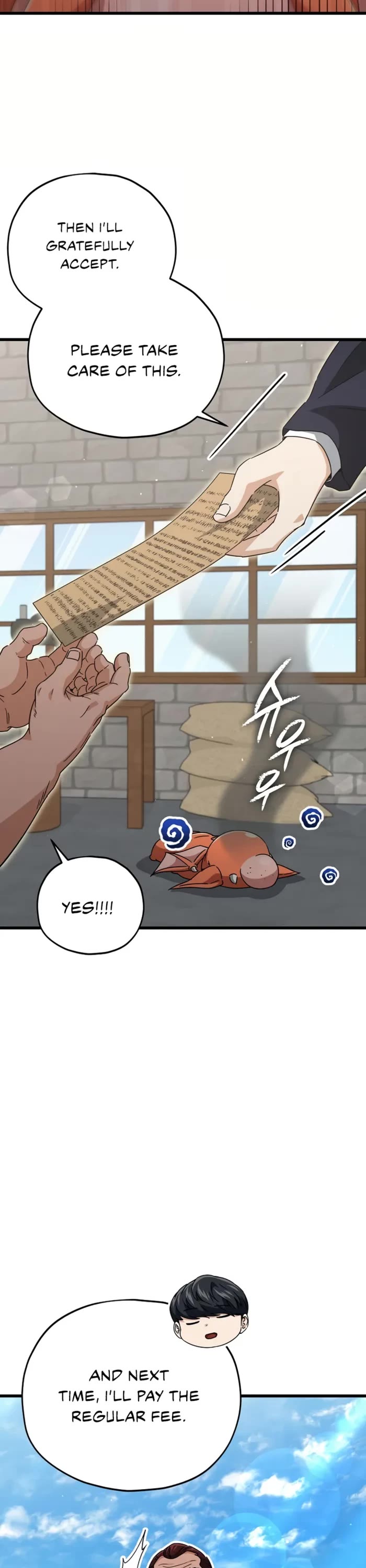 My Dad Is Too Strong chapter 187 page 34