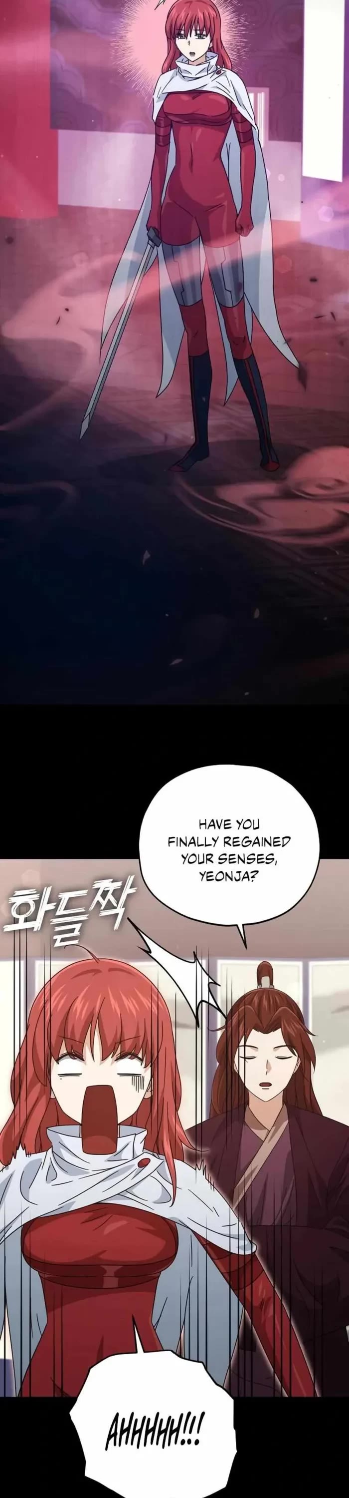 My Dad Is Too Strong chapter 189 page 10