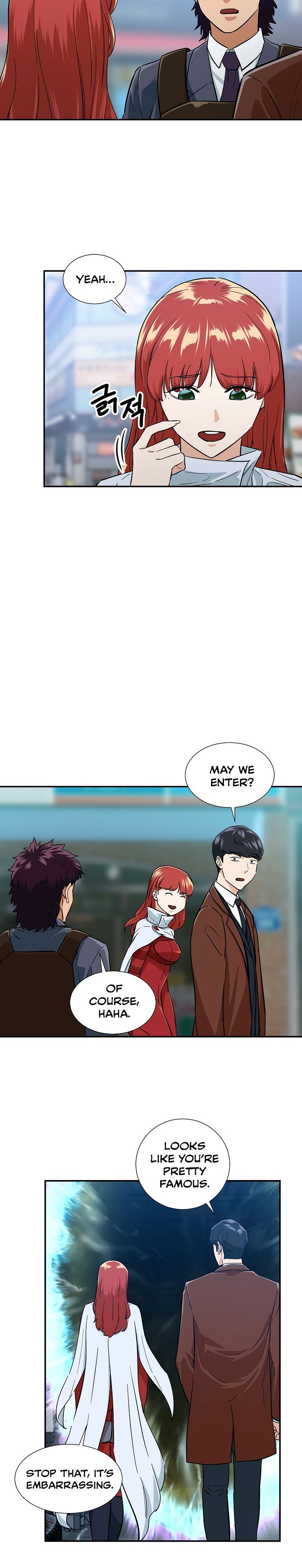 My Dad Is Too Strong chapter 19 page 10