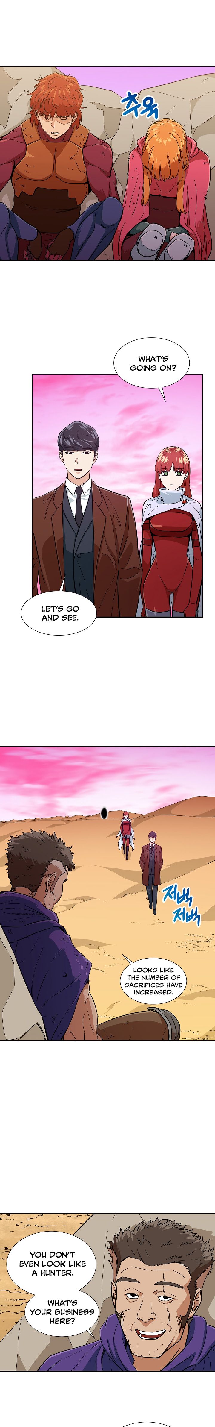 My Dad Is Too Strong chapter 19 page 14