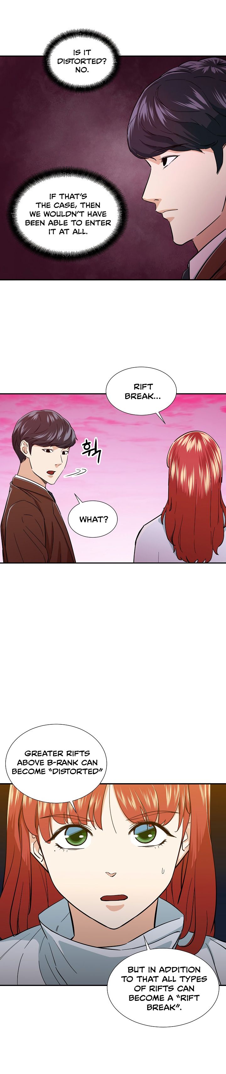 My Dad Is Too Strong chapter 19 page 17