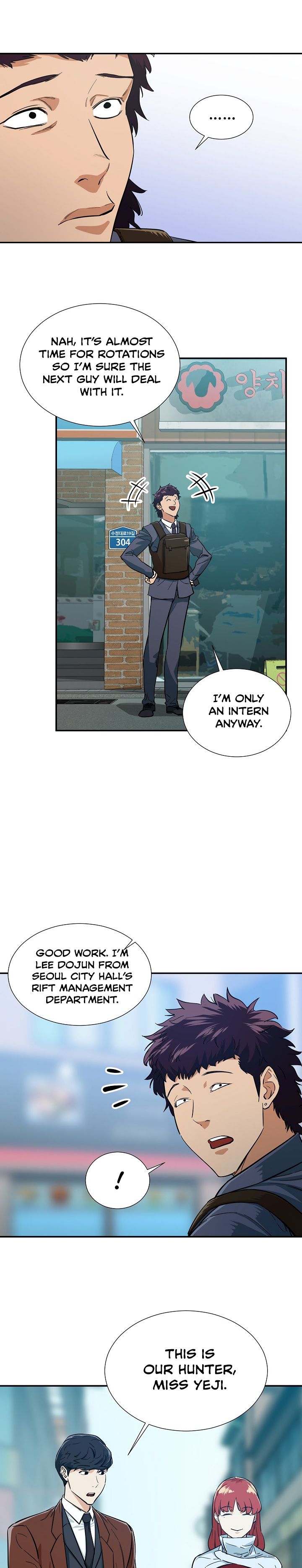 My Dad Is Too Strong chapter 19 page 8