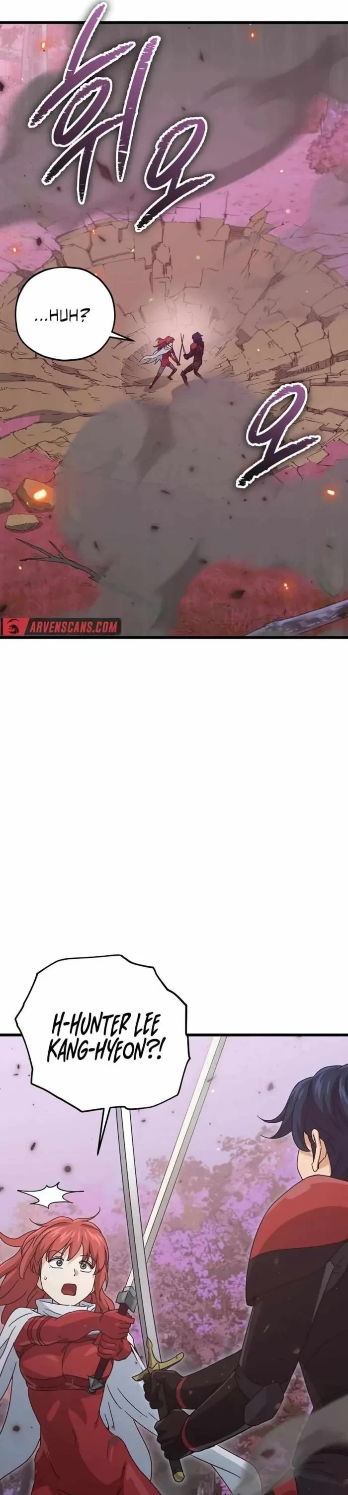 My Dad Is Too Strong chapter 190 page 15