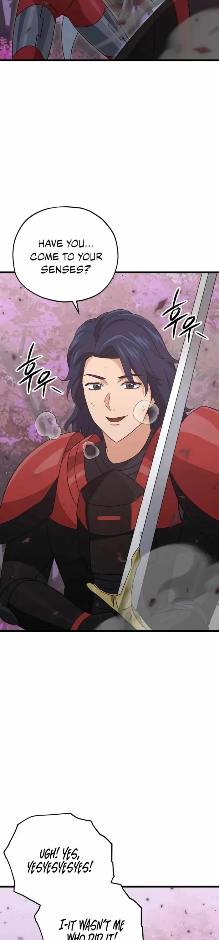 My Dad Is Too Strong chapter 190 page 16