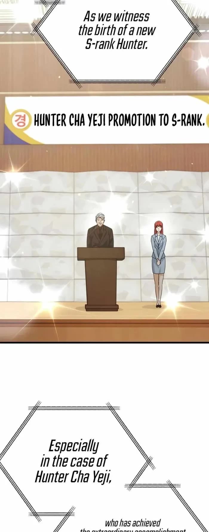 My Dad Is Too Strong chapter 190 page 23