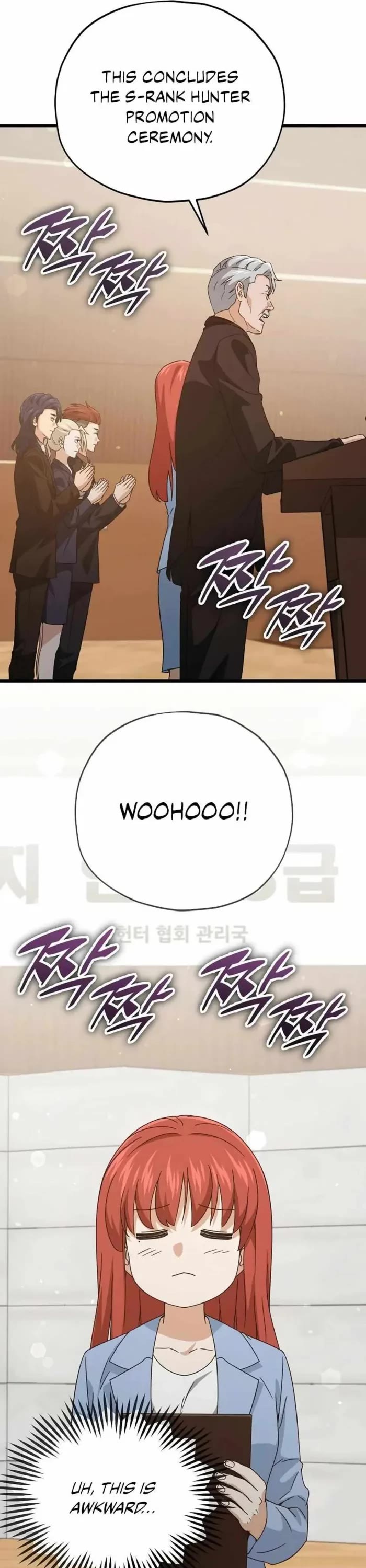 My Dad Is Too Strong chapter 190 page 25