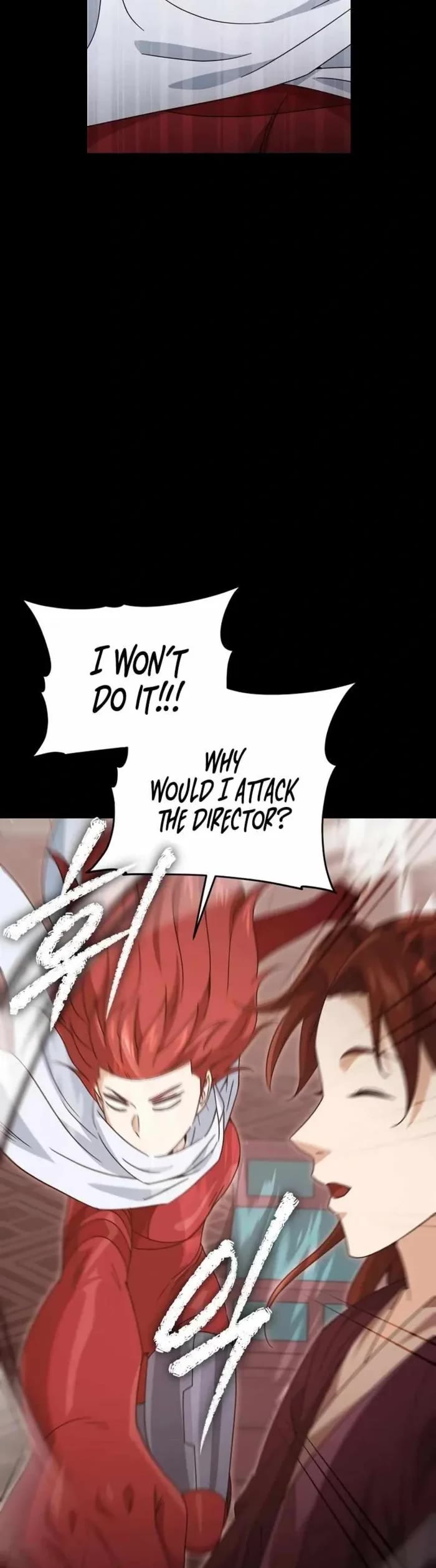 My Dad Is Too Strong chapter 190 page 3