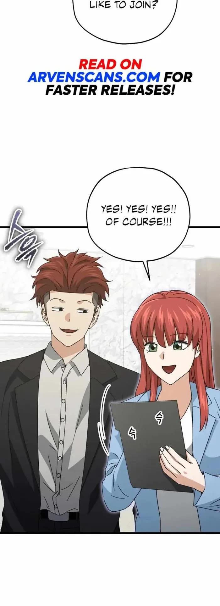 My Dad Is Too Strong chapter 190 page 33