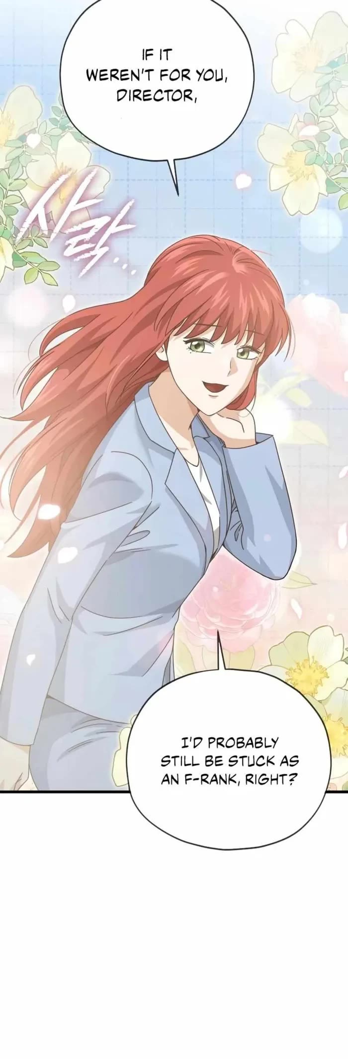 My Dad Is Too Strong chapter 190 page 39