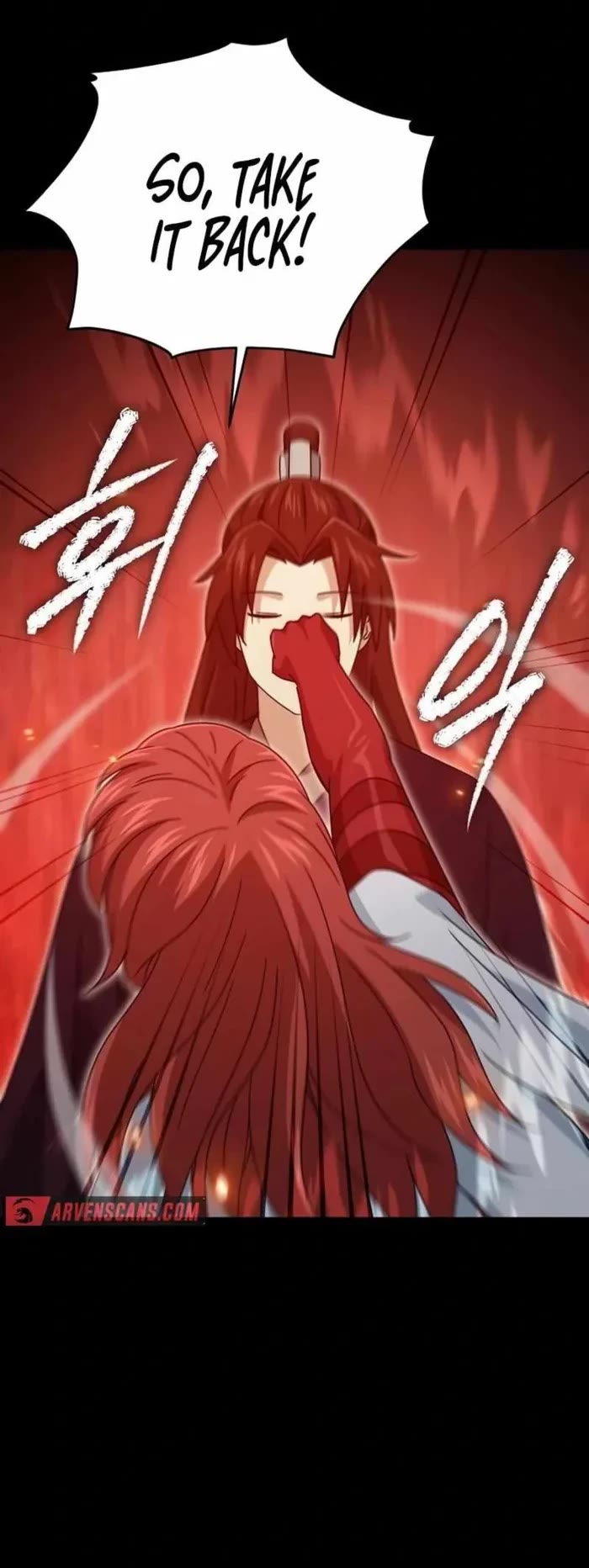 My Dad Is Too Strong chapter 190 page 8