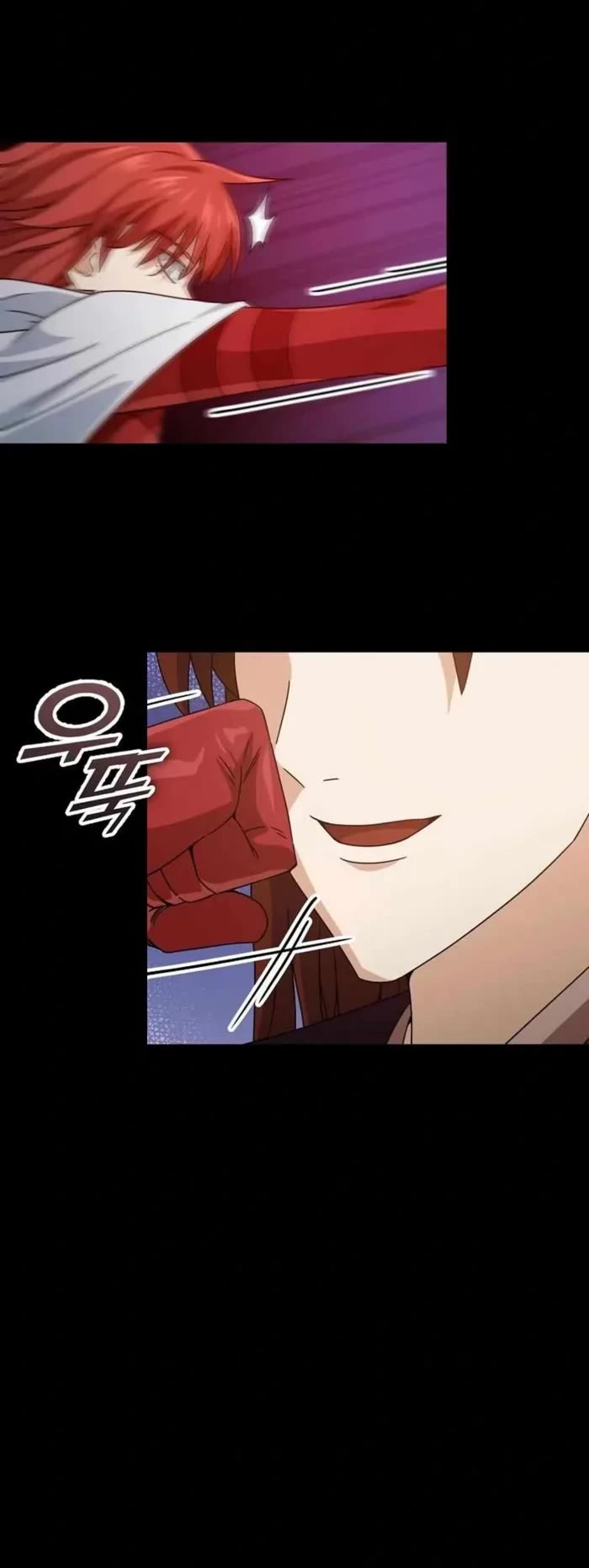 My Dad Is Too Strong chapter 190 page 9