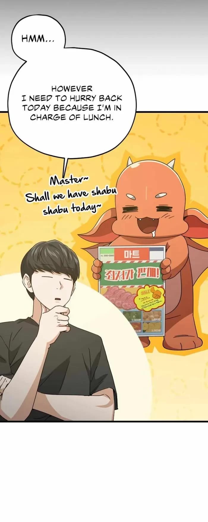 My Dad Is Too Strong chapter 191 page 10