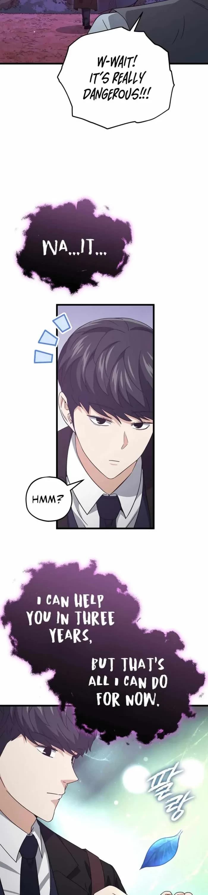 My Dad Is Too Strong chapter 191 page 12