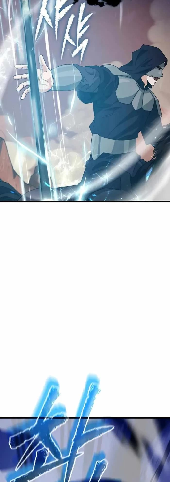 My Dad Is Too Strong chapter 191 page 24